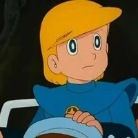 Aru