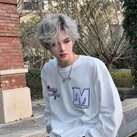 Lục Gia Hạo