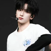 Nghiêm Hạo Tường