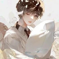 Ưng Hạ