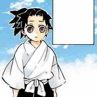 Tsugikuni Michikatsu