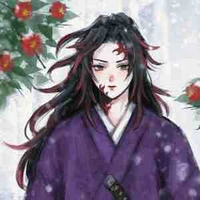 Tsugikuni Michikatsu 