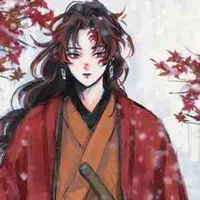 Tsugikuni Yoriichi 