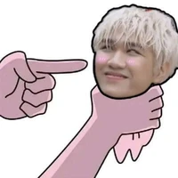 Dzịt con