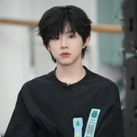 Trần dịch hằng