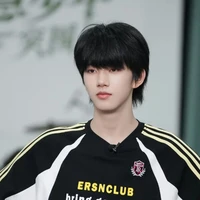 Trương hàm thụy