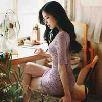 Ân Như