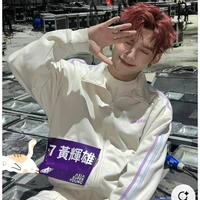 Huỳnh Hoàng Hùng-Gemini Hùng Huỳnh