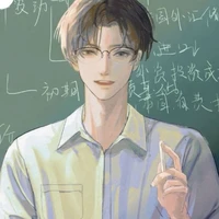 Thầy Trương