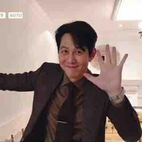 Lee Jung Jae 