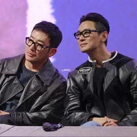 Thanh Điền! 