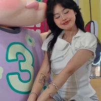 Trần Thị Phương Thảo (52Hz)