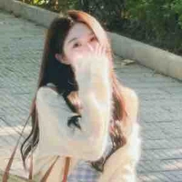 Hạ Du Nhiên ( bff nu9 )