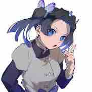 AOI