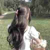 Mẹ em 
