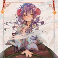 Akane Aoi