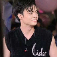 Đặng Thành An