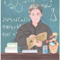 thầy chủ nhiệm