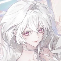 Kibutsuji Amane