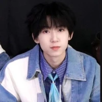 Dương Bác Văn _hắn