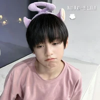 Dương Hàm Bác_B