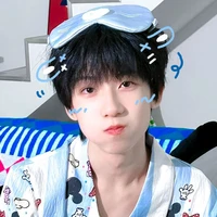 Dương Bác Văn _hắn