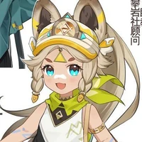 Kachina
