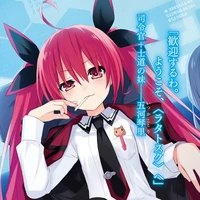 Kotori Itsuka