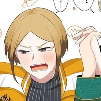 Sako Kota
