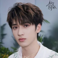 Nghiêm hạo tường _ gã
