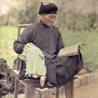Thầy Đồ