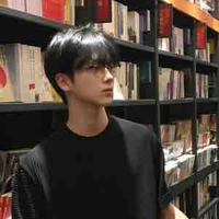 Đình Phong