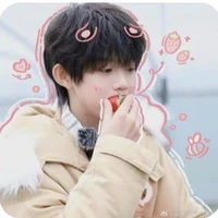 Trần Dịch Hằng_Em