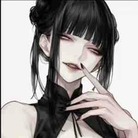 Vy