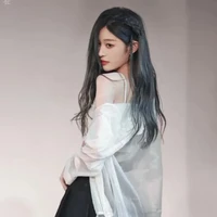 Vương Dịch (nàng)