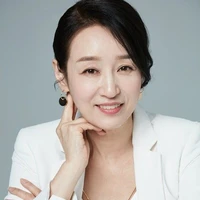Diệp Lâm Anh
