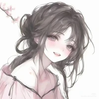 Thanh Trà[Tieu_Tra]