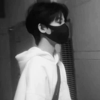Dương Bác Văn - Hắn