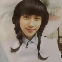 Siwan