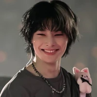 Yang Jeongin