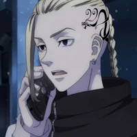 Ryuguji Ken (Draken)