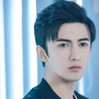 Min Thần