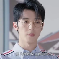 Thụy