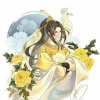 Kim Tử Hiên
