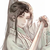 Nhiếp Thanh tự Minh Tử