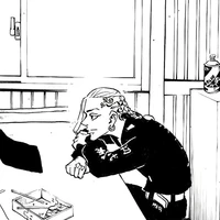 Ryuguji Ken