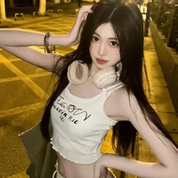 Tô Uyển Nhi