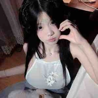 Hồ Vinh Nhi