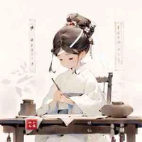 Lam Thanh Vân còn nhỏ