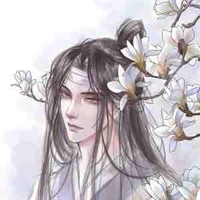 Tiền bối Lam gia